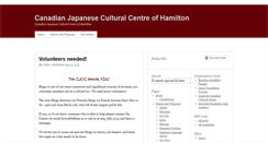 Desktop Screenshot of hamiltoncjcc.ca